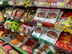 -正隆斋素食超市(西四店)
