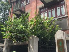 -上海鲁迅故居