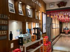 -中国徽菜·徽商故里(远大店)