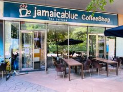 门面-JamaicaBlue(新城国际店)