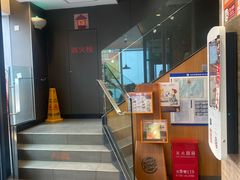 -汉堡王(北京三里屯购物中心)