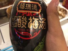 -老街坊市井火锅(营门口店)