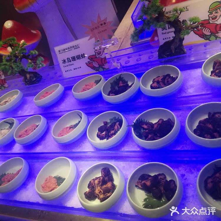 海鲜自助 食物的盛宴