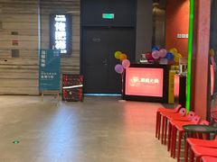 -佬肥猫(国华广场店)
