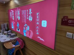 -品正金牌拌面(旅顺店)
