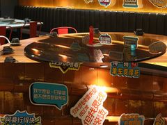 -长安·大茶饭