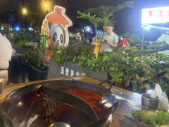 -五里关火锅(牛市口店)