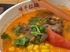 -味千拉面(金融街店)