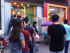 -上帝炸鸡(食品街店)