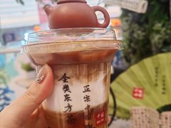 -鹊茶咖啡•新中式(深圳首店)