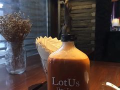 -Local泰莲庭(虹鳟鱼店)