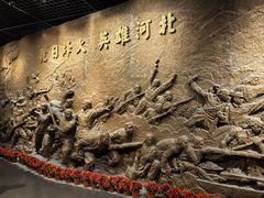 -河北博物院