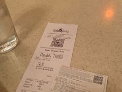 账单-皇室宴会厅