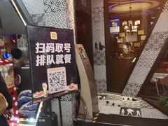 -伟大航路烤鱼(迅驰广场店)