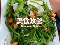 -云隐小厨·传统大理美食(复兴路店)