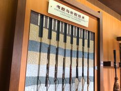 -自贡市盐业历史博物馆