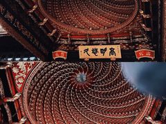 -天一阁博物院