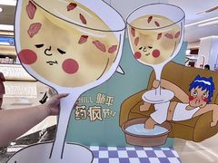 -中航城君尚购物中心