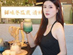 -得意咚瓜·顺德鱼生·冬瓜盅火锅