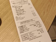 -麦当劳(新濠影汇店)
