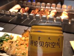 -很久以前羊肉串(中山公园店)