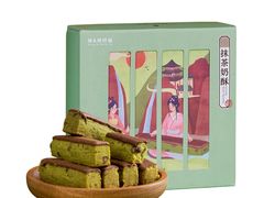 -盒马鲜生(红莲店)