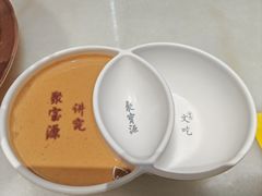 -前海沿·青岛菜(大拇指广场石老人店)