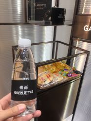 -崇尚GAVIN STYLE臻选