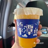 夏天我愿意天天喝的果汁，真的很纯很干净～