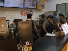 -CoCo都可(合生汇店)