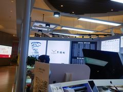 -锦鲤快修·手机电脑维修·回收(维璟印象城店)