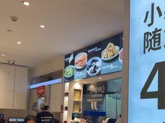 -桂在香知桂林米粉(南岗松雷店)