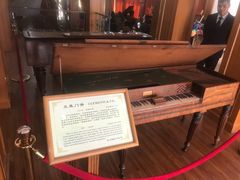 -鼓浪屿钢琴博物馆