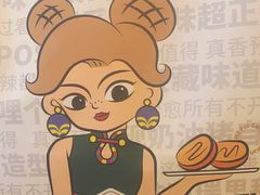 -翠华餐厅(德基广场店)