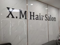 点击看大图 -CE·专业蛋白•羽毛接发·潮色烫染品牌店