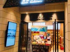 -百新书局(尚悦湾店)