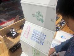 -中国铁道博物馆(正阳门馆)