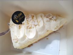 -榖屋house of flour(张江首店)