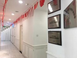 -深圳悦她医疗美容