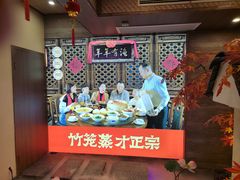 -渔乡米香·剁椒鱼头(四方坪店)