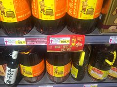 -利客来李村购物中心