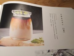 -云水瑶意境云南菜餐厅(大悦城店)