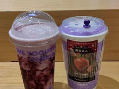 -一只酸奶牛(大融城店)