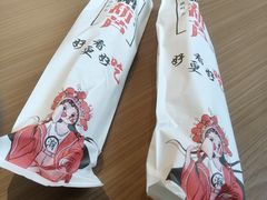 -栗子侠奶皮子糖葫芦(长宁店)