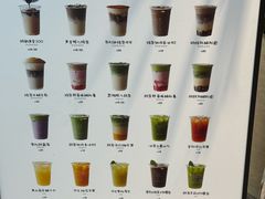 -鹤茶野所(上海首店)