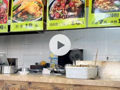 -一点一线重庆小面(重庆创意公园店)