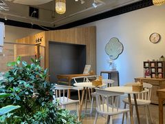 -山食间·中式营养轻餐(保利时光里店)