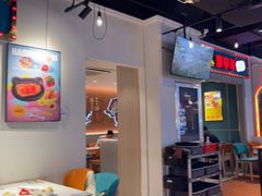 -豪享来(我格广场店)