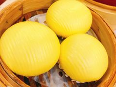 凤凰流沙包-点都德(大茶楼店)