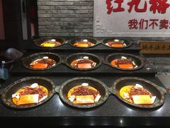 -红九格老火锅(三峡广场店)